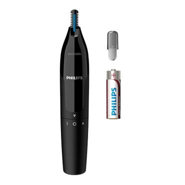フィリップス ノーズエチケットカッター NT1650／17 フィリップス PHILIPS フィリップス
