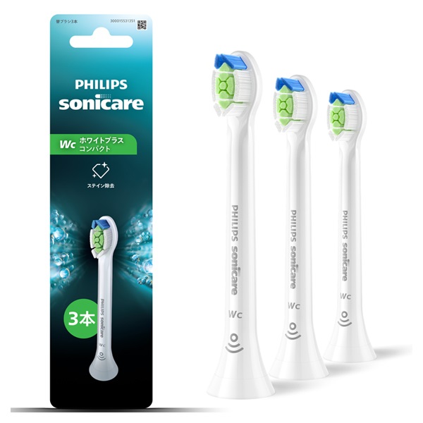 ソニッケアー ホワイトプラス ブラシヘッド 3本 sonicare フィリップス(Wc/コンパクト/ホワイト)