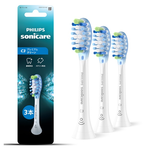 ソニッケアー C3 プレミアムクリーン ブラシヘッド 3本 sonicare フィリップス(ホワイト)
