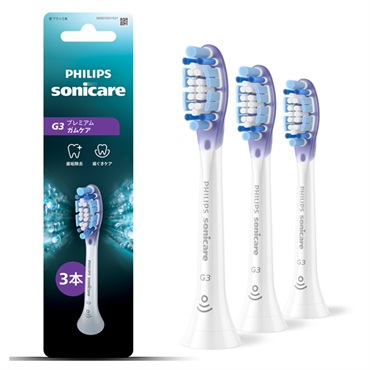 ソニッケアー G3 プレミアムガムケア ブラシヘッド 3本 sonicare フィリップス