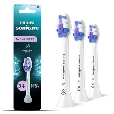 ソニッケアー S2 ジェントルプラス ブラシヘッド ホワイト 3本 sonicare フィリップス