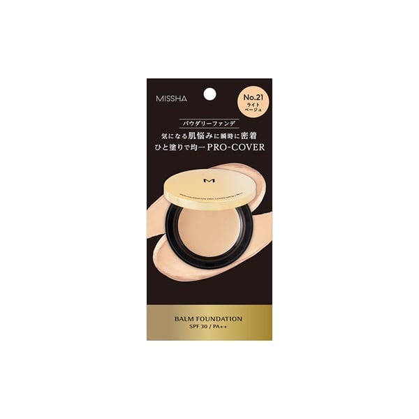 ファンデーション | イオンスタイルオンライン 衣料品・暮らしの品を