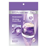 バイオヒールボ プロバイオダーム 3Dリフティングクリームマスク デイリー 7枚 BIO HEAL BOH CJ Olive Young Japan(7枚)