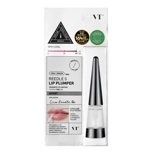 VT リードルS リッププランパー エキスパート 4.3g ブイティー VT CUBE