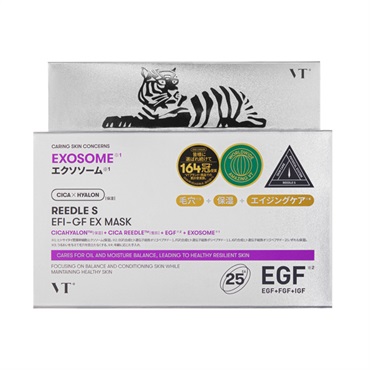 VT リードルS EFIーGF EX マスク 25枚入 ブイティー VT CUBE JAPAN