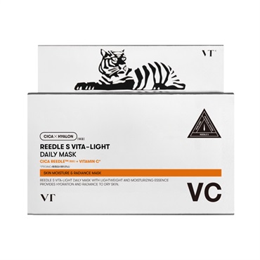 VT リードルS ビタライト デイリーマスク 30枚入 ブイティー VT CUBE