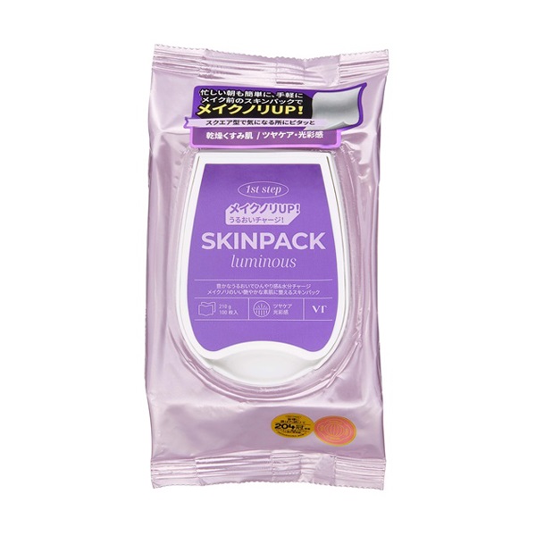 スキンスクライバー KSL 角質除去 イオン導入 新品リストバンド パック30枚 Sunsorit サンソリット スキンピールバー ハイドロキノール | NEXUS