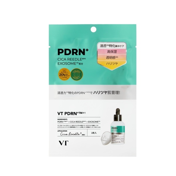 リードルS PDRN+ マスク 1枚 ブイティコスメティックス VT COSMETICS