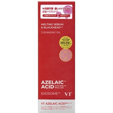 AZ ケアクレンジングオイル 200ml ブイティコスメティックス VT