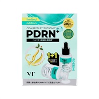 リードルS PDRN+ セラム 1+1セット 30ml×2個 ブイティコスメティックス
