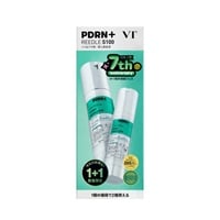 PDRN+ リードルS 100 1+1セット 50ml×2個 ブイティコスメティックス VT