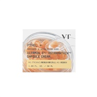 VT COSMETICS カプセルクリーム 50ml ブイティー コスメティックス VT