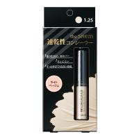 ザセム CP チップコンシーラー 6.5g ザ セム the SAEM インターナショナルコスメティックス(1.25 ライトベージュ)