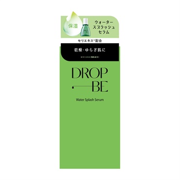DROP BE　ウォータースプラッシュセラム ドロップビー　ザセム