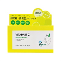 マスク おまけでイオンシート10枚セット ビタピア C デイリーシートマスク 30枚 ビタペアC VITAPAIR C