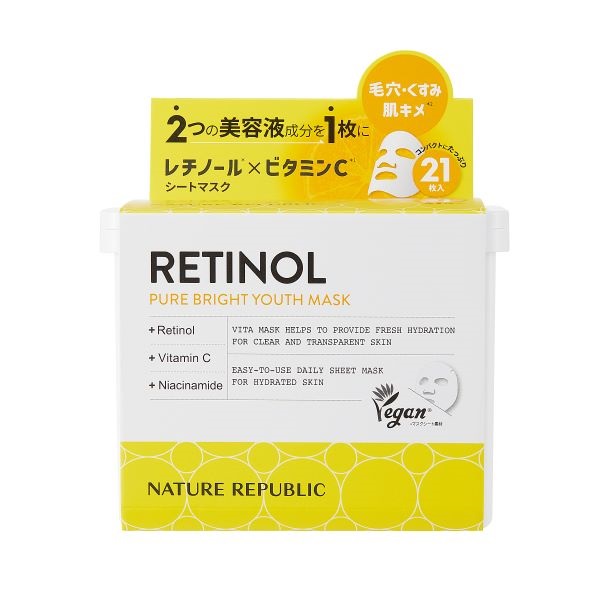 レチノール ピュア ブライト ユース シートマスク 21枚 ネイチャーリ