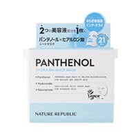 パンテノール ハイドラ バランス シートマスク 21枚 ネイチャーリ