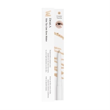 Moispint アイクリーム 10g Moispint アイクリーム 10g Moispint アイクリーム 10g