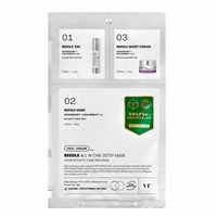 VT リードルオールイン3ステップマスク 1枚 ブイティー VT ブイ