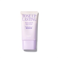 エスポア ウォータースプラッシュサンクリーム トーンアップラスティング 50ml espoir インターナショナルコスメティックス(50ml)