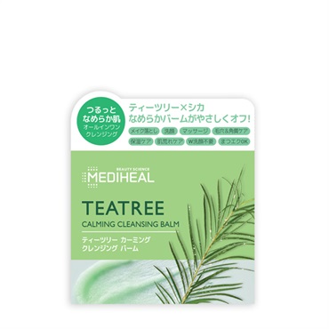 専用メディヒール ティーツリーカーミングクレンジングバーム 100mL メディヒール ティーツリー カーミング クレンジングバーム 100ml