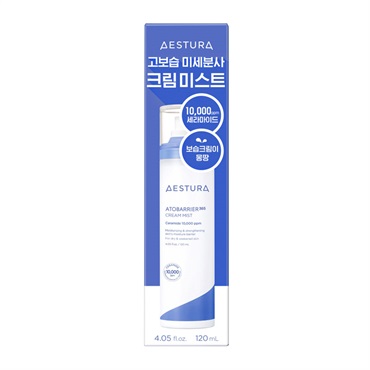 エストラ アトバリア365 クリームミスト 120ml アモーレパシフィック