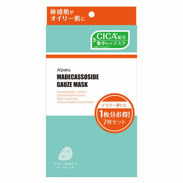 アピュー マデカソ CICAシートマスク | イオンスタイルオンライン 衣料