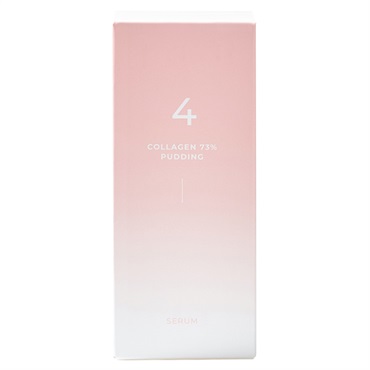 ナンバーズイン セラム 50ml ナンバーズイン numbuzin Benow(4番ぷるんとコラーゲン73%)