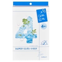 ナンバーズイン 4番 ひんやりクーリングシートマスク 4枚 numbuzin BENOW JAPAN(4枚)