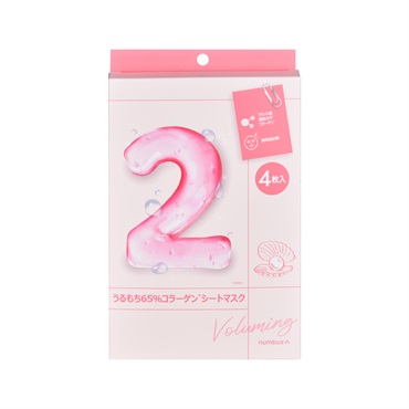 ナンバーズイン 2番 うるもち65% コラーゲン シートマスク 4枚