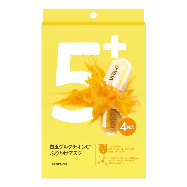 ナンバーズイン 5番 白玉グルタチオンＣふりかけマスク 4枚入り×9箱 ナンバーズイン 5番 白玉グルタチオンC ふりかけマスク 4枚