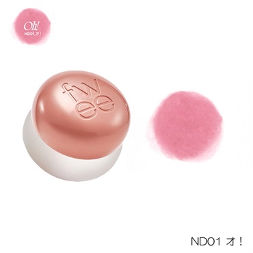 メイクアップ用品 ビューティ・コスメ | イオンスタイルオンライン