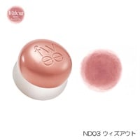 fwee(フィー) リップアンドチーク ブラーリープリンポットディア(ND03 ウィズアウト)