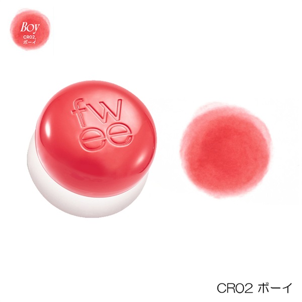 fwee(フィー) リップアンドチーク ブラーリープリンポットディア(CR02 ボーイ)