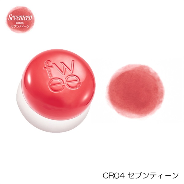 fwee(フィー) リップアンドチーク ブラーリープリンポットディア(CR04 セブンティーン)