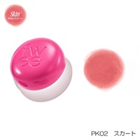 fwee(フィー) リップアンドチーク ブラーリープリンポットディア(PK02 スカート)