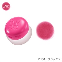 fwee(フィー) リップアンドチーク ブラーリープリンポットディア(PK04 クラッシュ)
