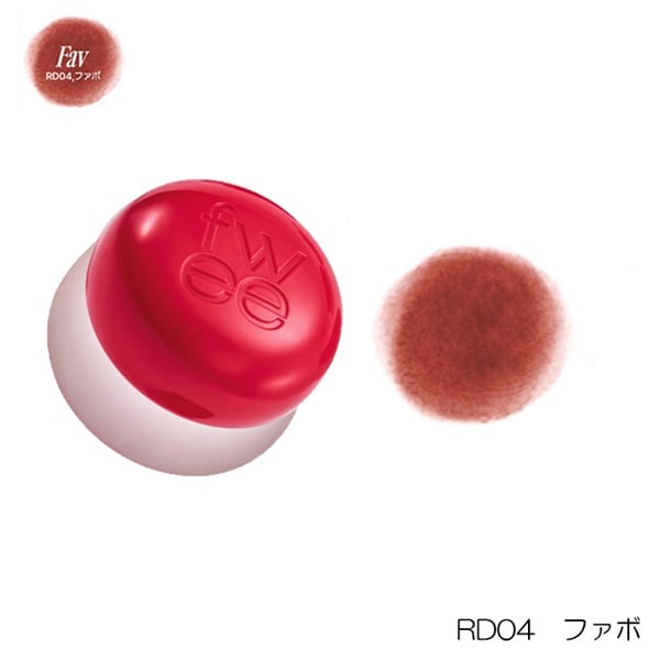 fwee(フィー) リップアンドチーク ブラーリープリンポットディア(RD04 ファボ)