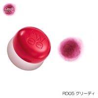 fwee(フィー) リップアンドチーク ブラーリープリンポットディア(RD05 グリーディ)