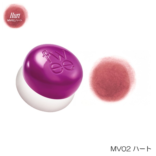 fwee(フィー) リップアンドチーク ブラーリープリンポットディア