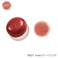fwee(フィー) リップアンドチーク ブラーリープリンポットディア(RS01 fwee(フィー)リング)