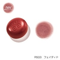 fwee(フィー) リップアンドチーク ブラーリープリンポットディア(RS03 フェイディド)