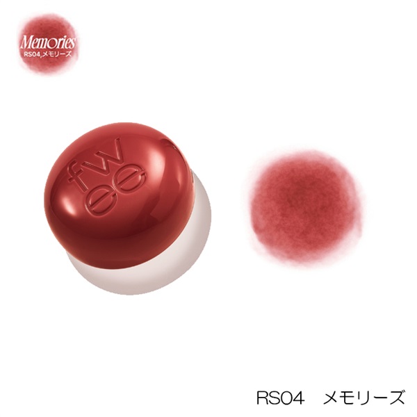 fwee(フィー) リップアンドチーク ブラーリープリンポットディア(RS04 メモリーズ)