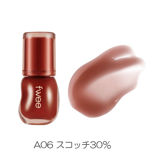 fwee(フィー) 3Dボリューミンググロス 30% | イオンスタイルオンライン