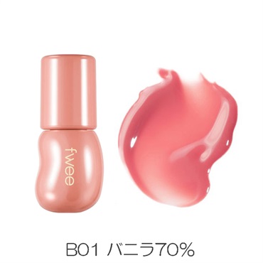 リップグロス まとめ売り 楽天市場】ZVEV 角型管ツインヘッドリップグロス ウォータリー仕上げ