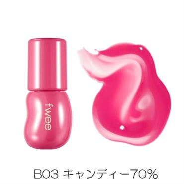 メイクアップ用品 ビューティ・コスメ | イオンスタイルオンライン