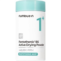 ナンバーズイン 1番 かけるパントテン酸スキンパウダー 7g numbuzin BENOWJAPAN(7g)