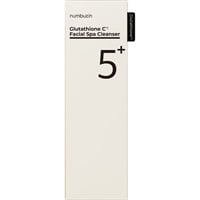 11本　ナンバーズイン　白玉グルタチオンC*1 アロママッサージクレンジング ナンバーズイン 5番 白玉グルタチオンC アロママッサージクレンジング