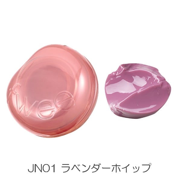 AAA様 fwee リップアンドチーク グローイジェリーポット 9種セット 限定リップグロス】フィー リップアンドチーク グローイジェリー
