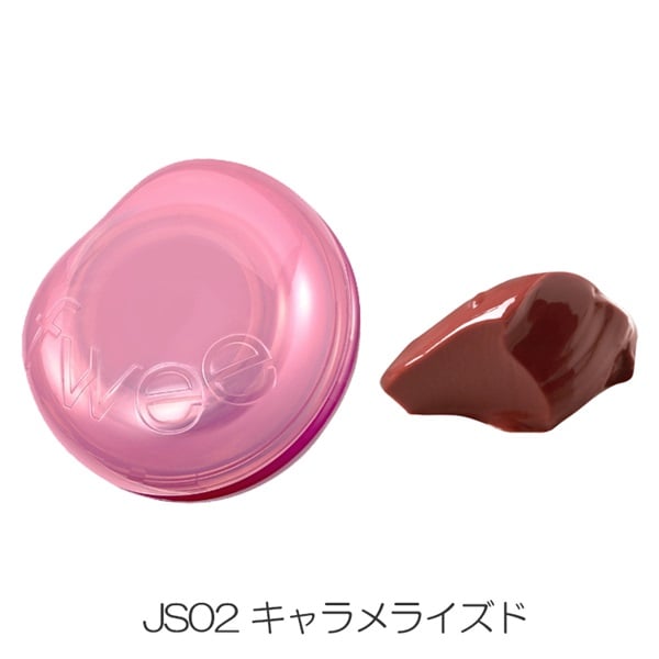 fwee(フィー) リップアンドチーク グローイジェリーポット(JS02 キャラメライズド)